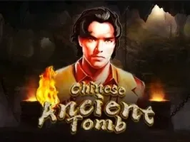 Chinese Ancient Tomb screenshot