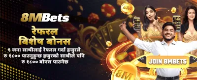 सुरक्षित र छिटो भुक्तानी